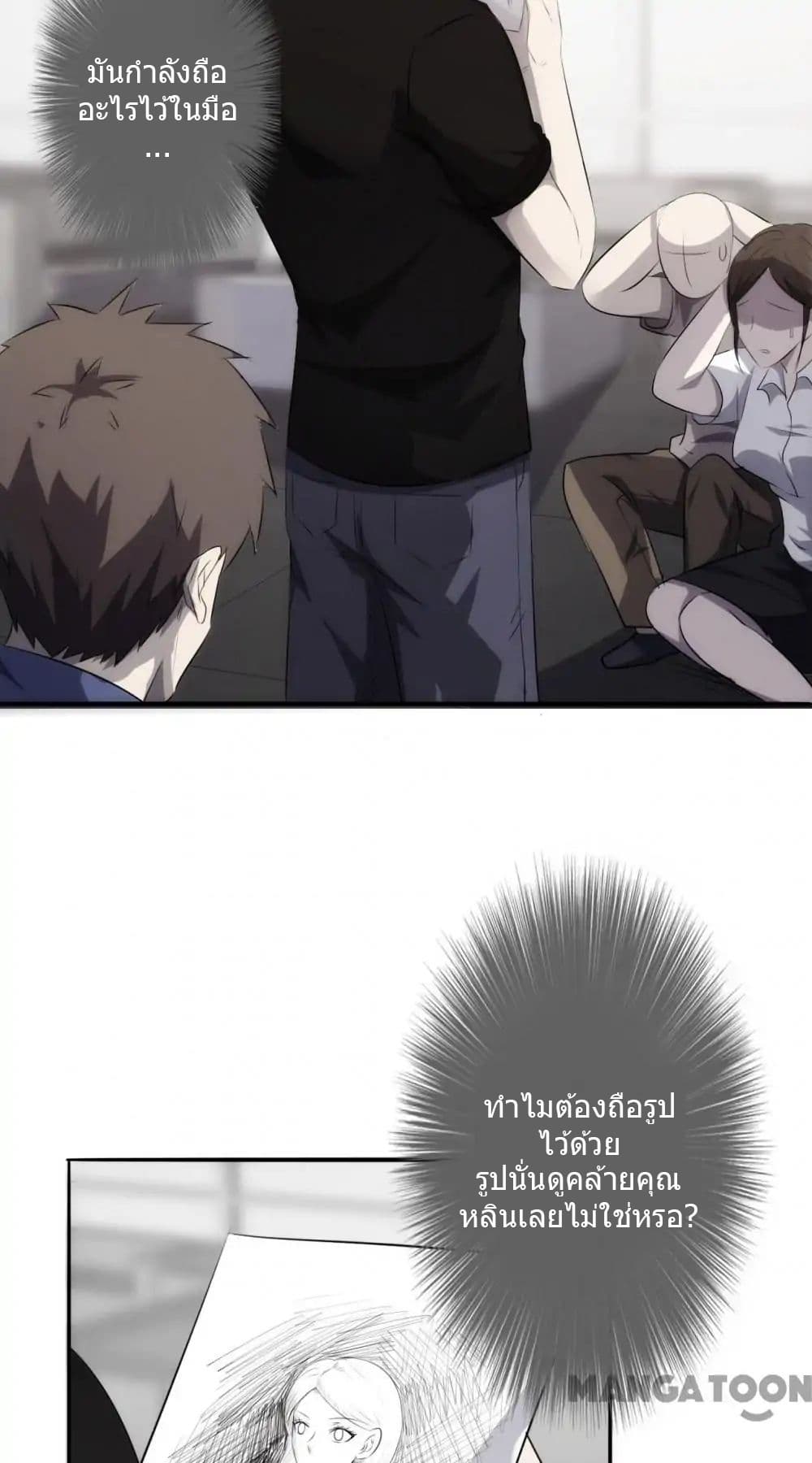 100309335.jpg