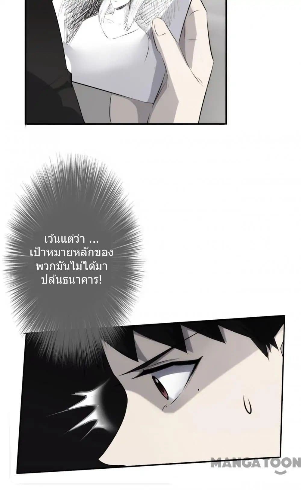 100309367.jpg