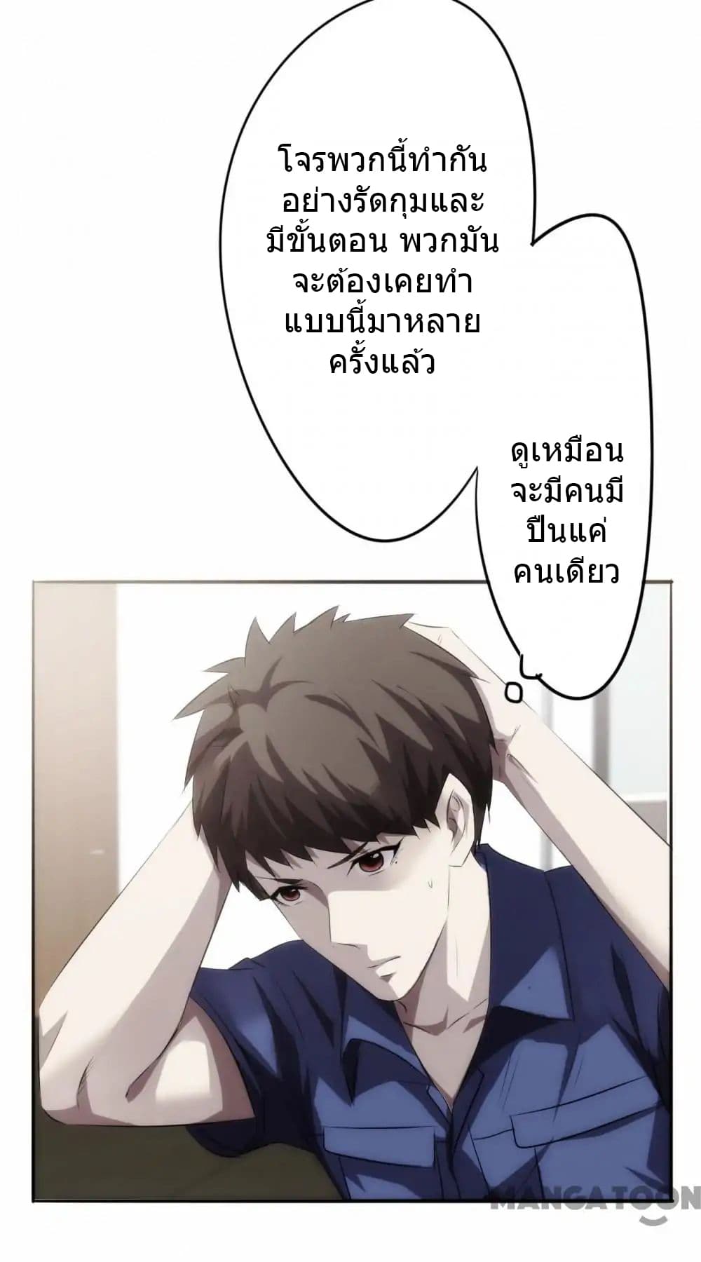 100308726.jpg