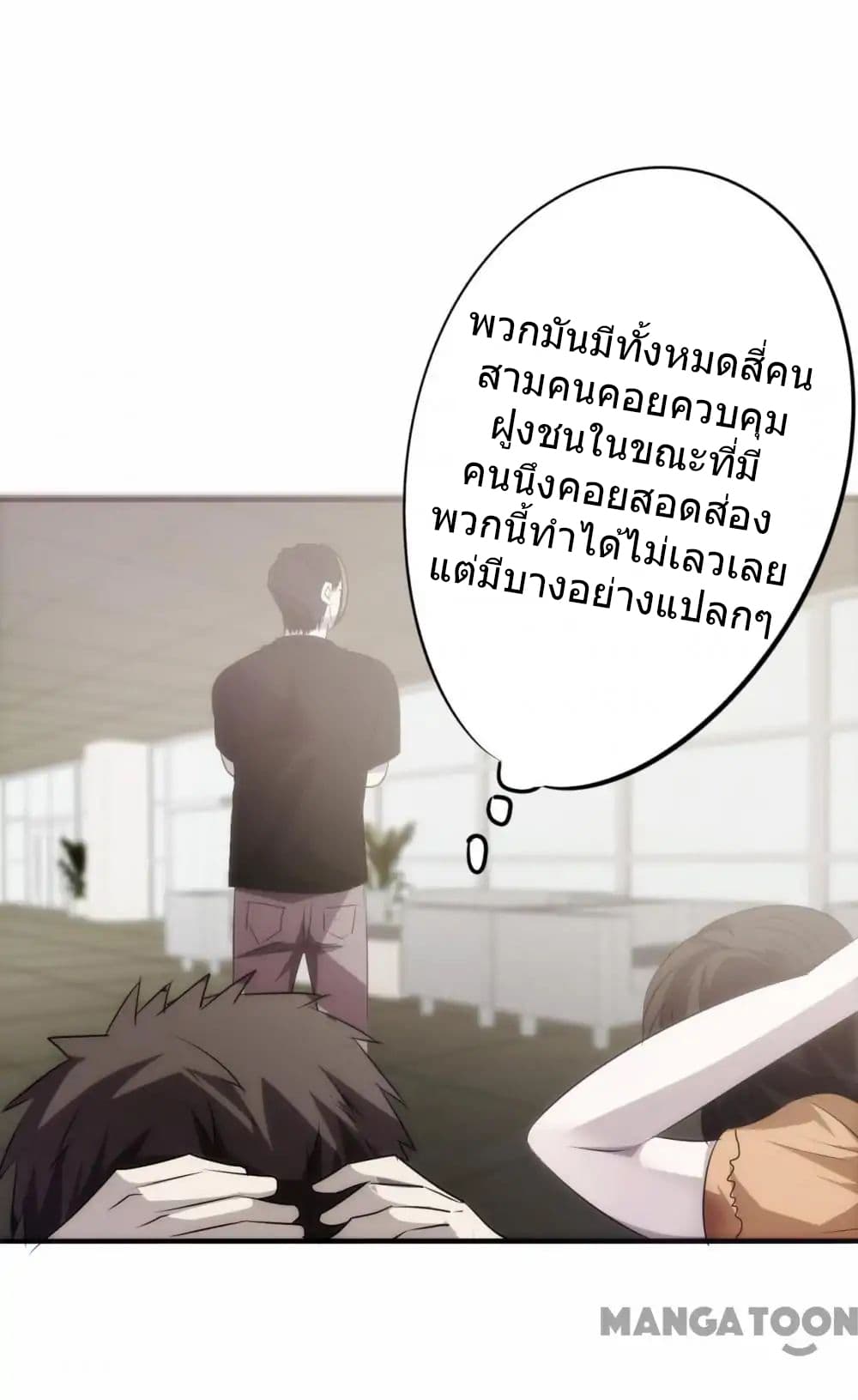 100308758.jpg