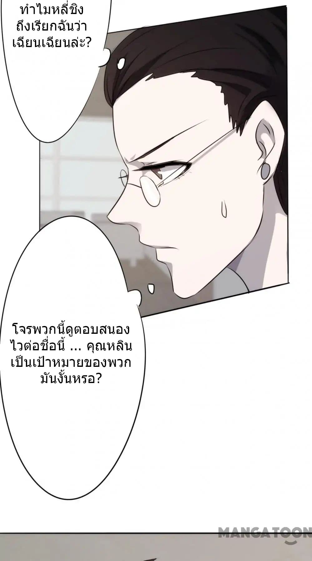 100310168.jpg