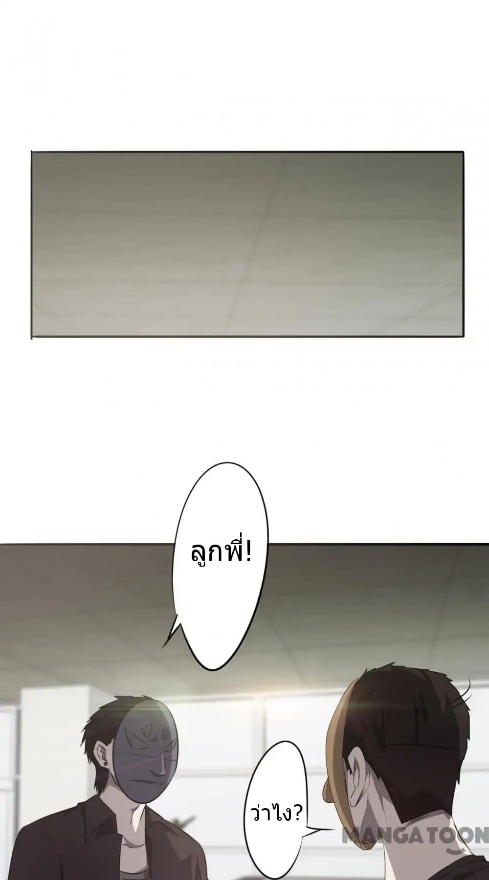 100310745.jpg