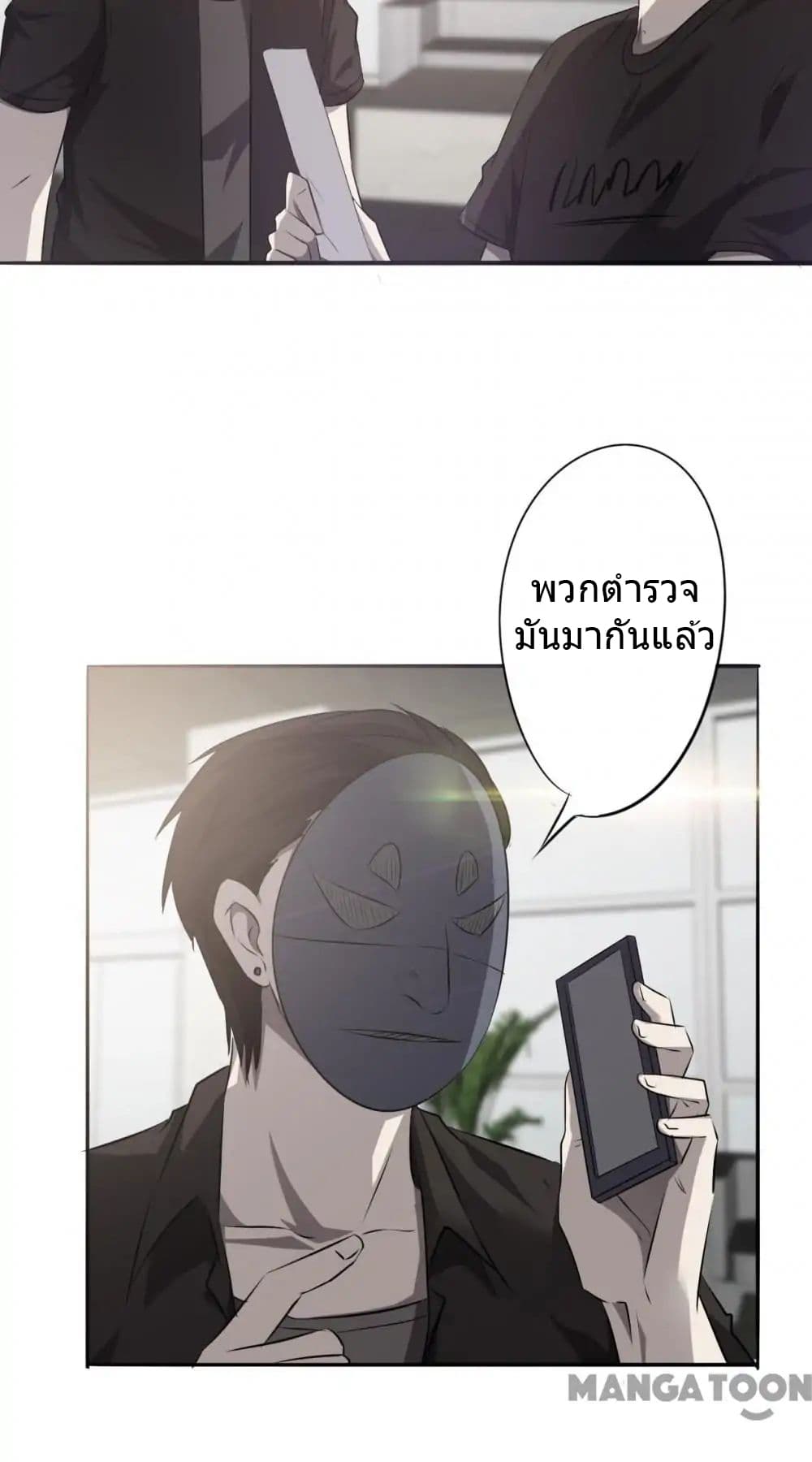 100310777.jpg