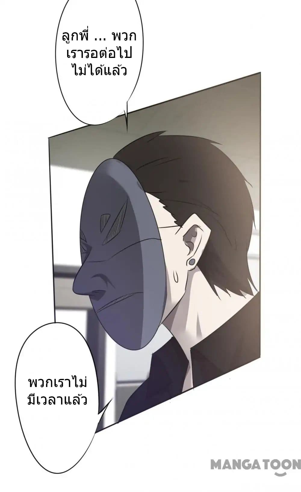 100310841.jpg