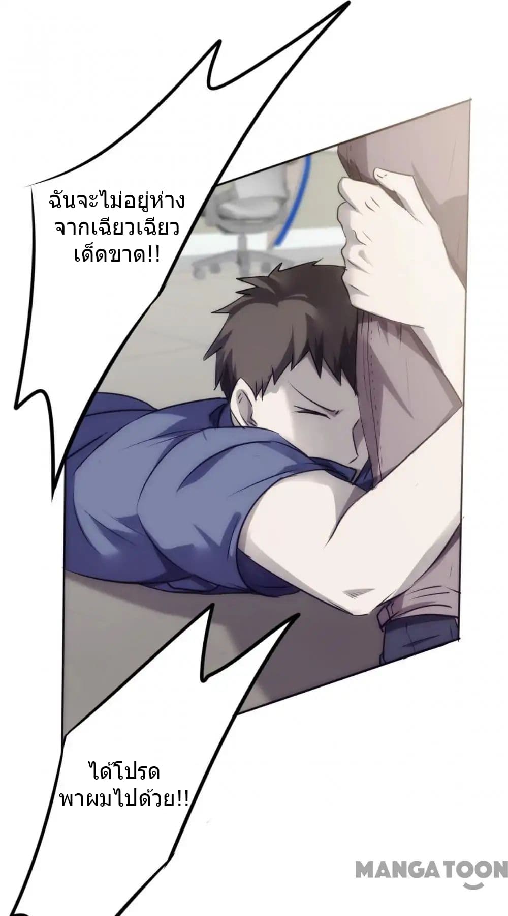 100311482.jpg