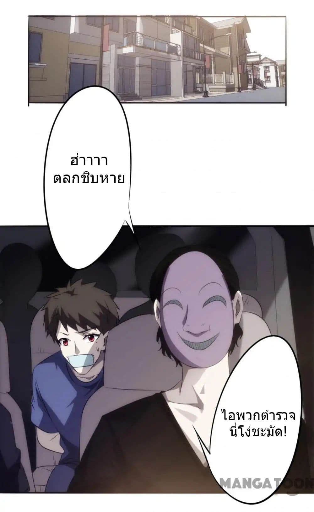 100311706.jpg