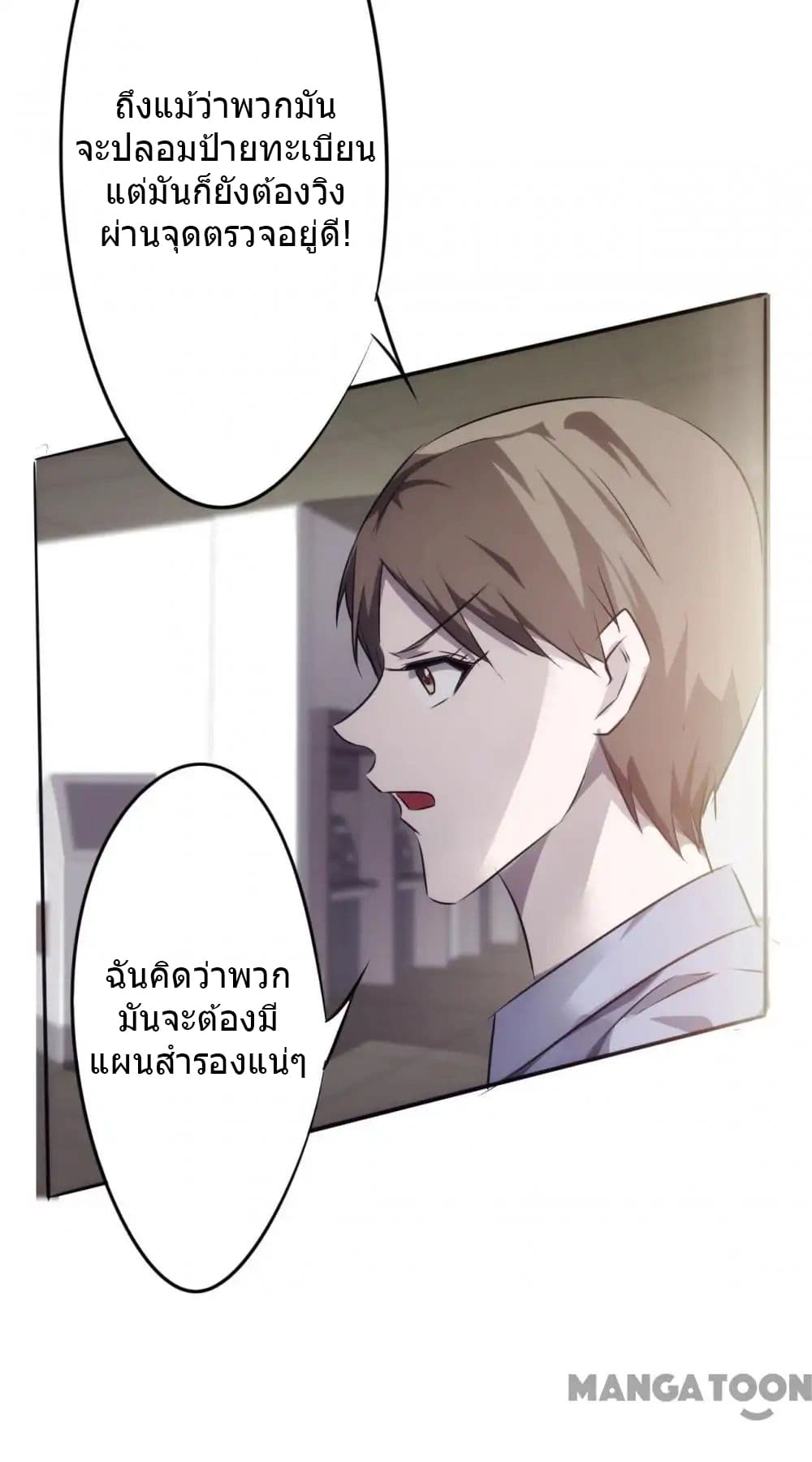 100312379.jpg