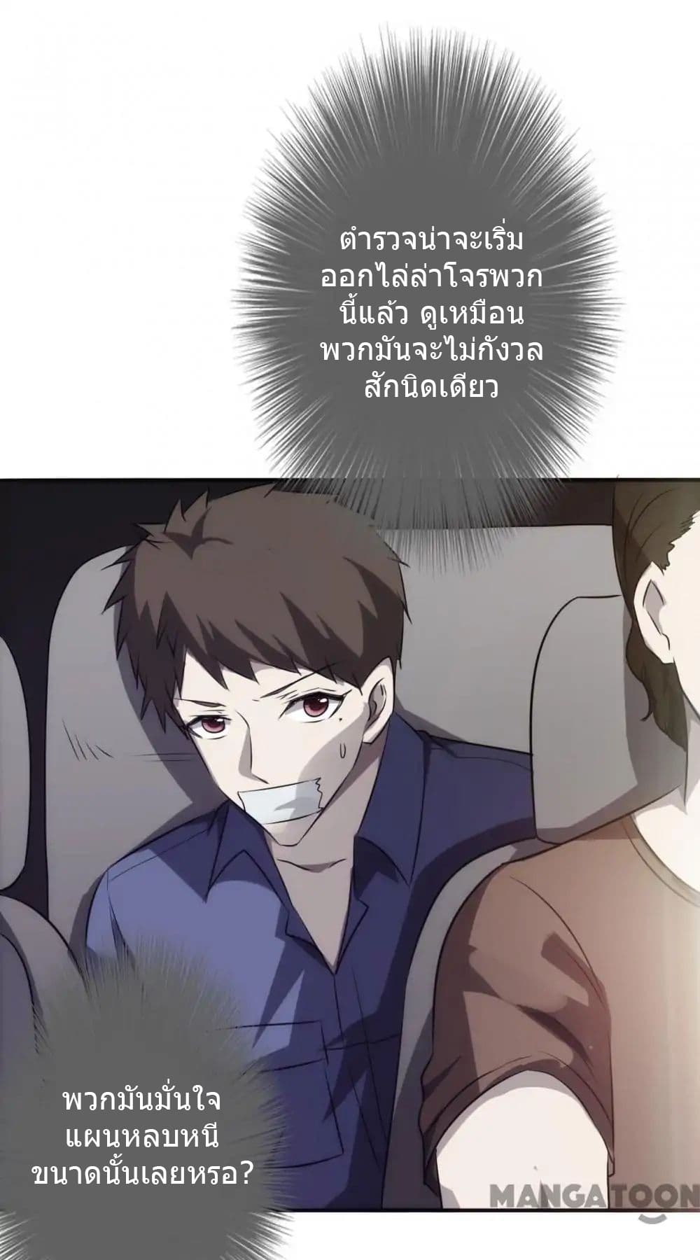 100312411.jpg