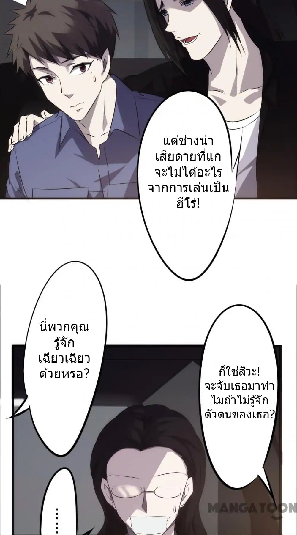 100312795.jpg