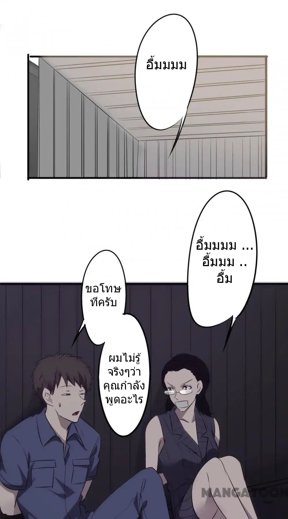 100313212.jpg