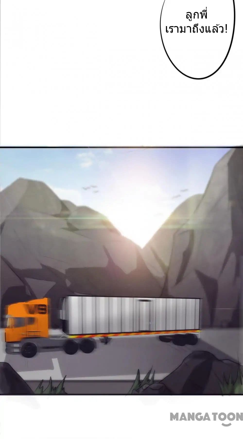 100313276.jpg