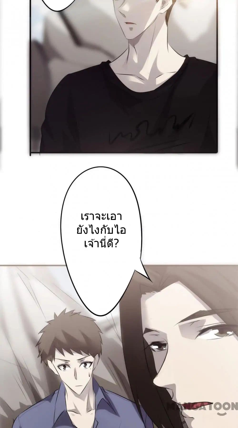 100313372.jpg