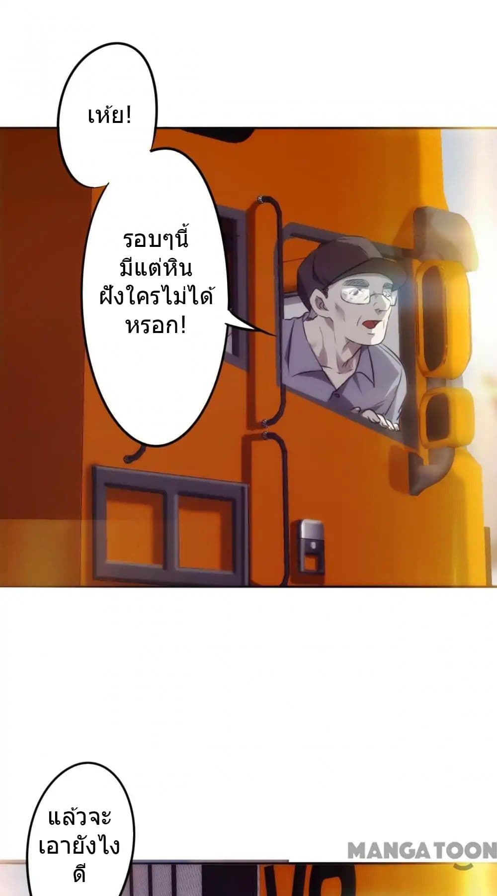 100313468.jpg
