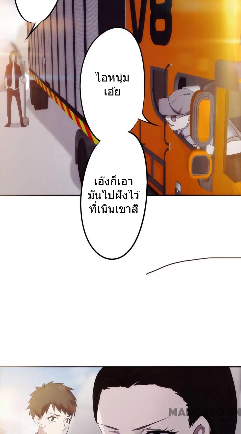 100313500.jpg