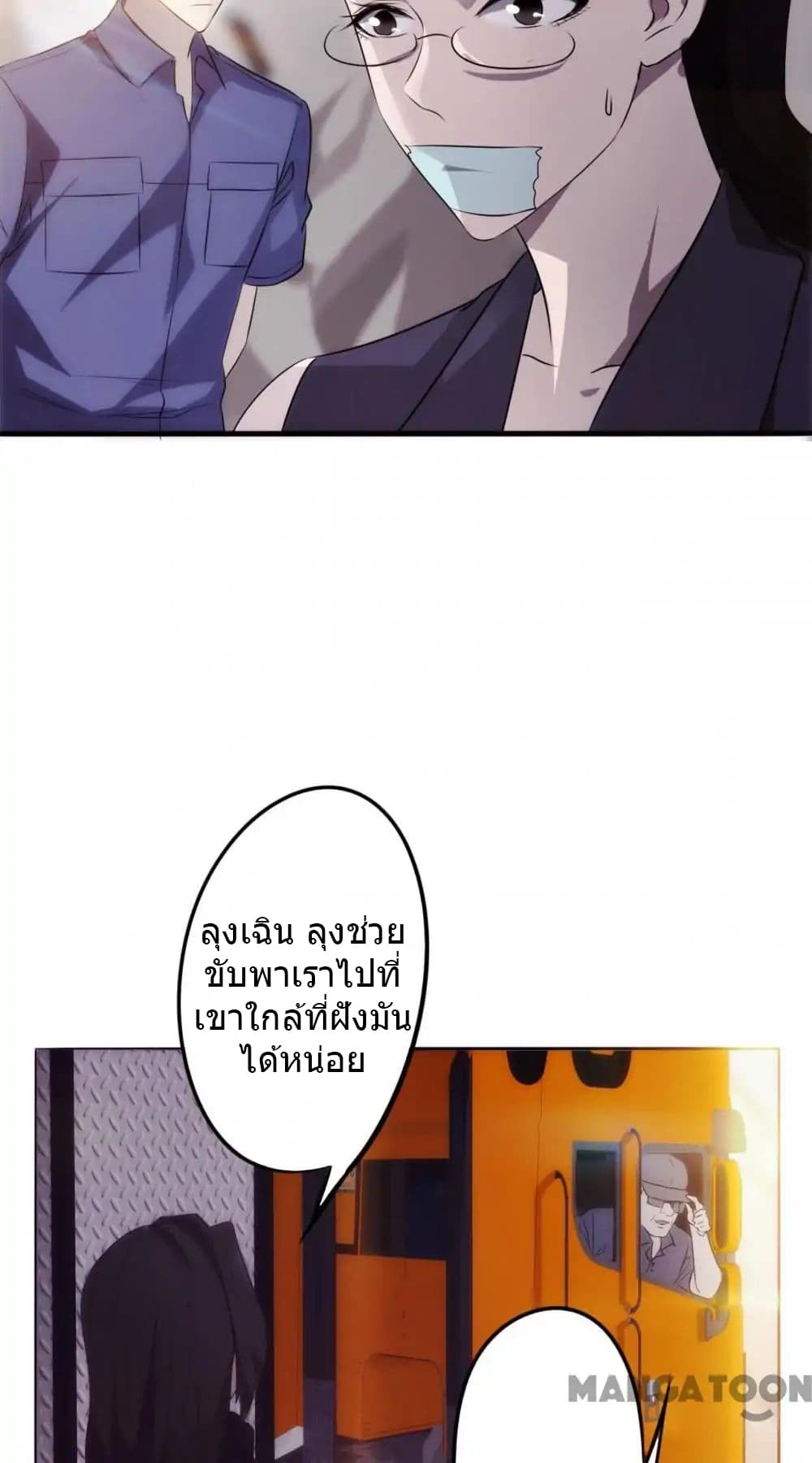 100313532.jpg