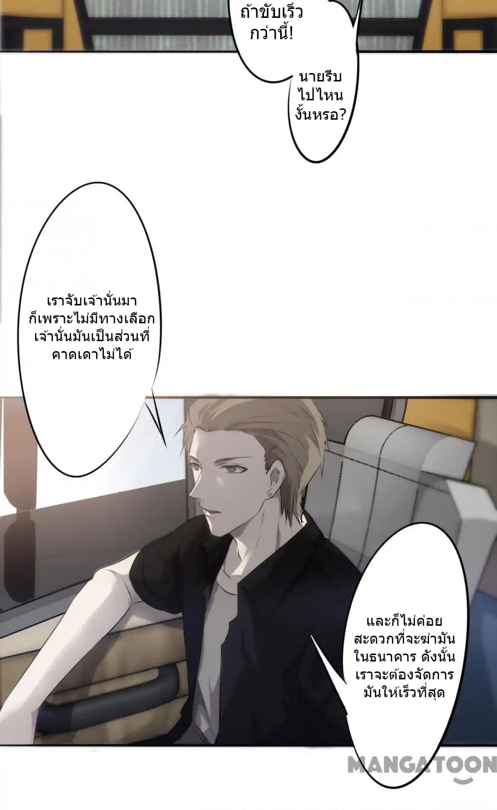 100314173.jpg