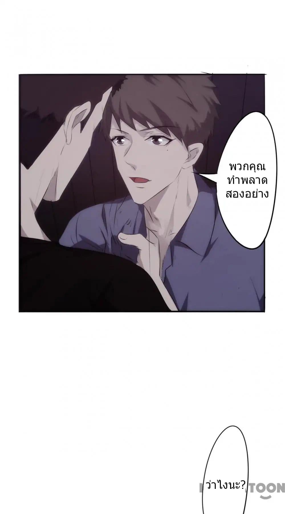100314237.jpg