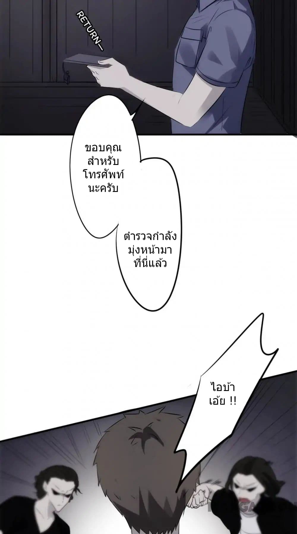 100315006.jpg