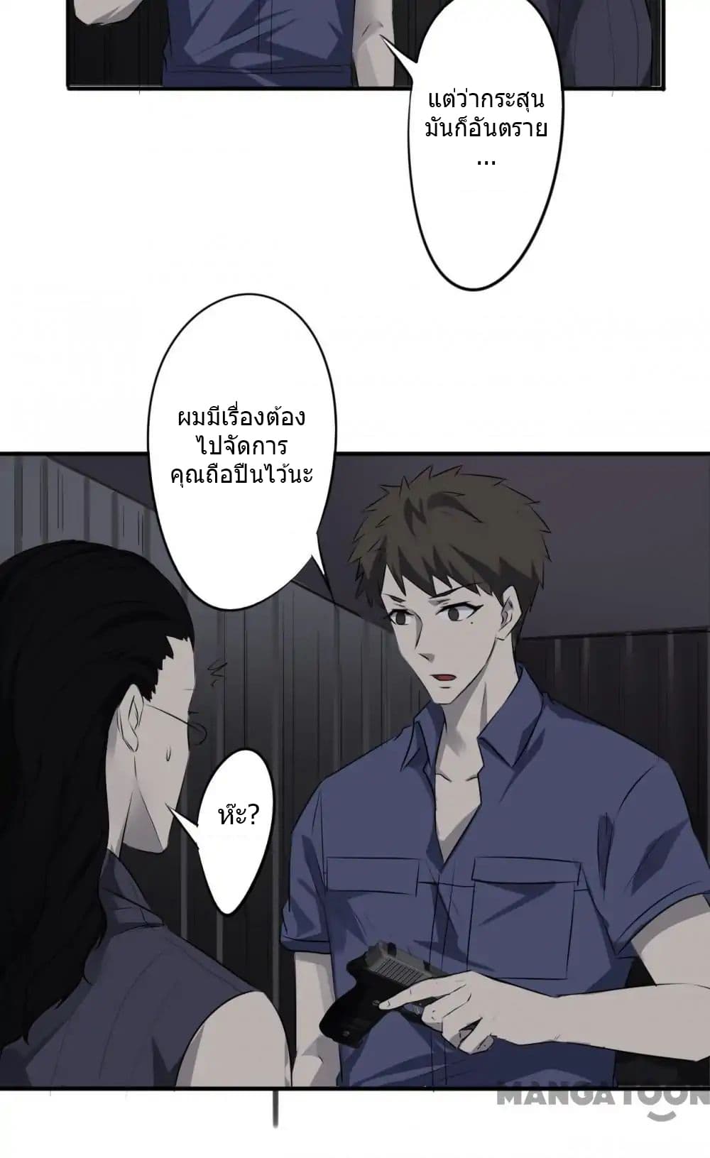 100315166.jpg