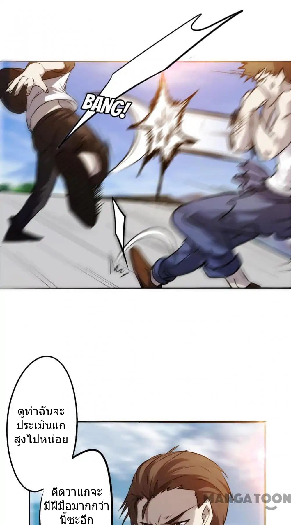 100317056.jpg