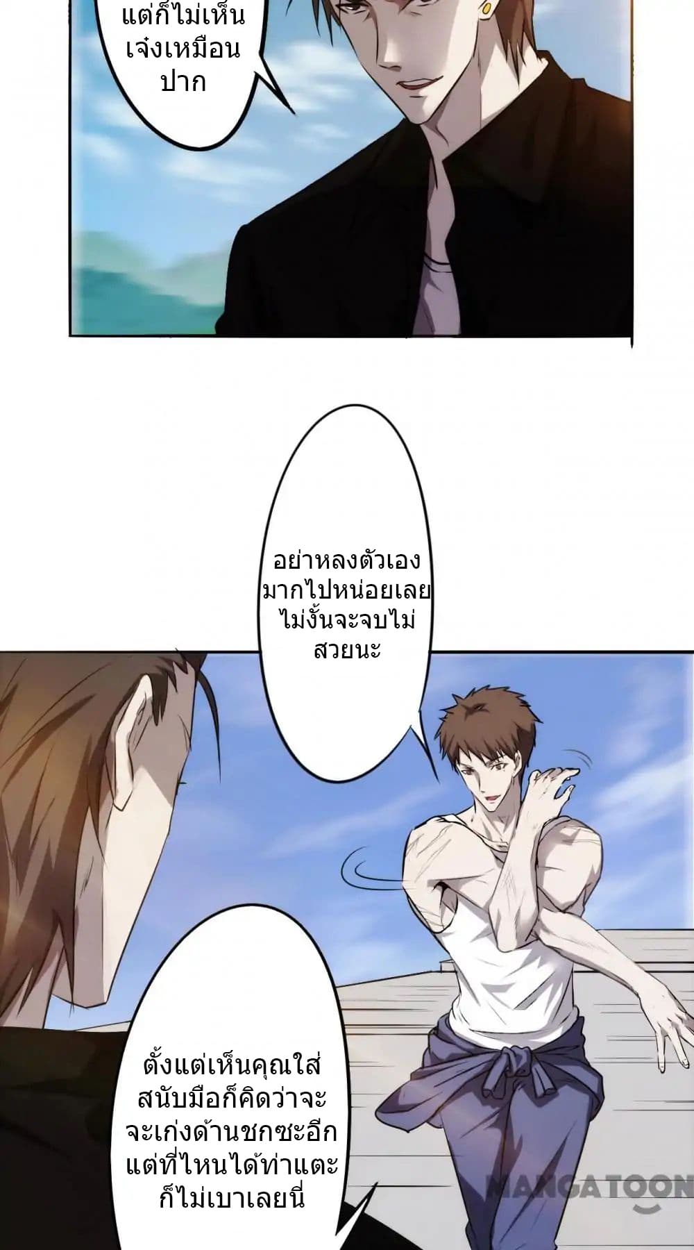 100317088.jpg