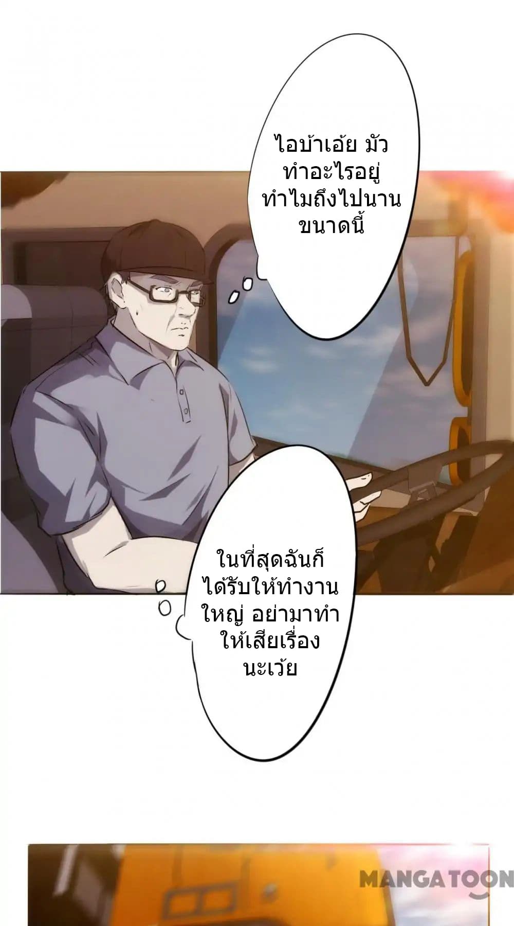 100317184.jpg