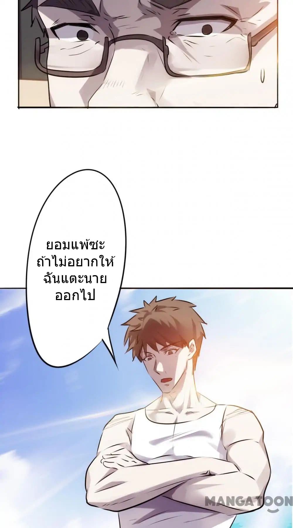 100318081.jpg