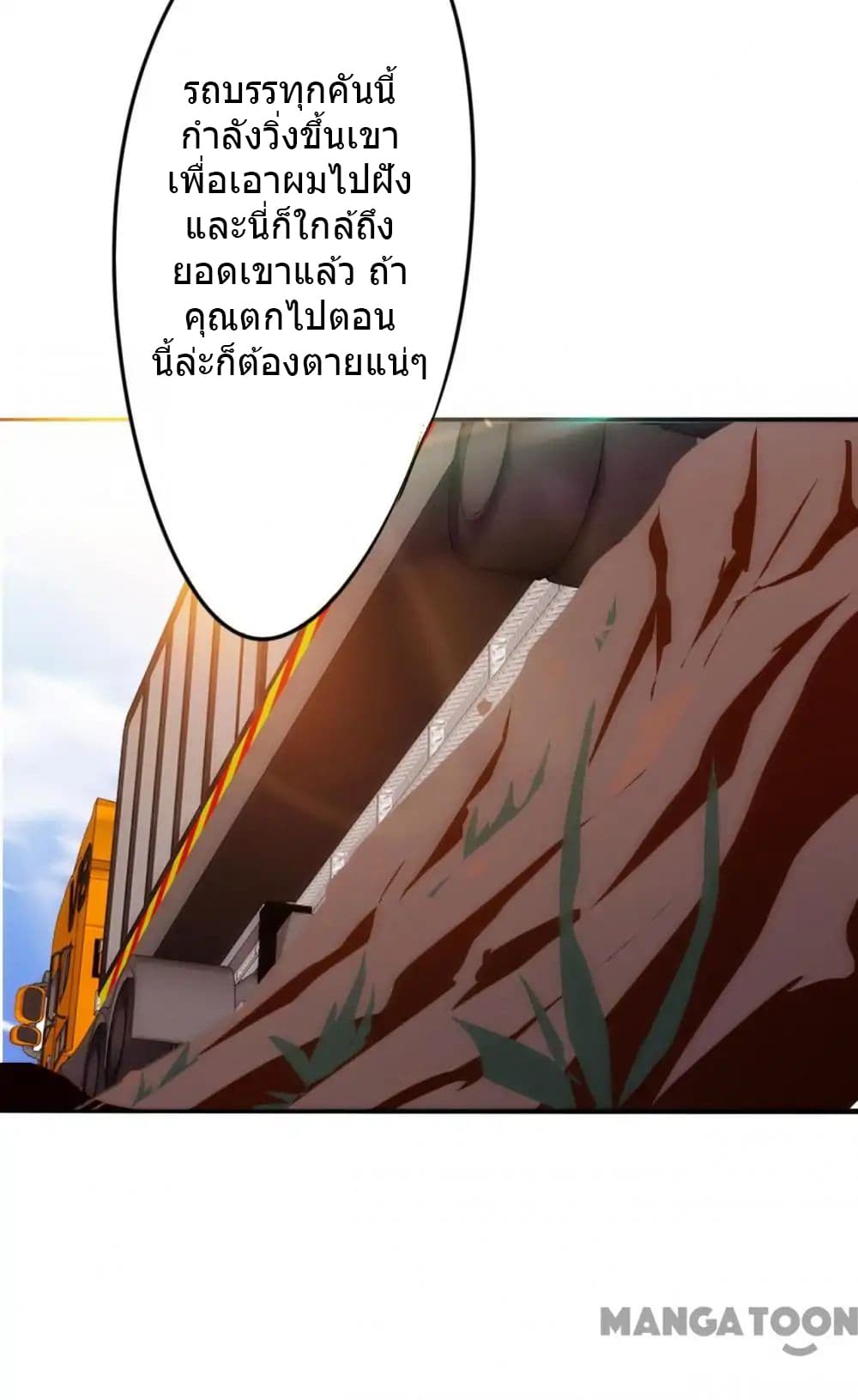 100318145.jpg