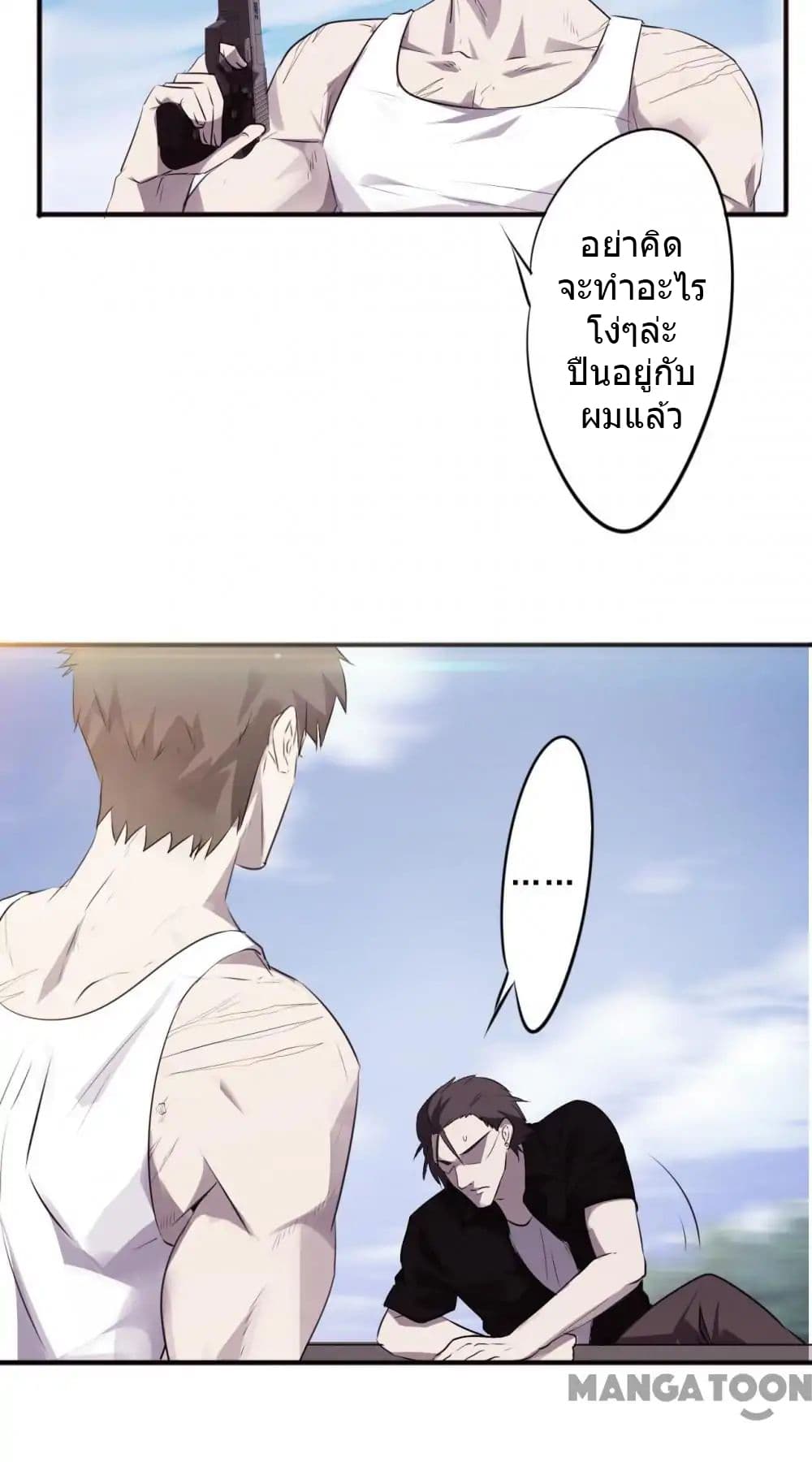 100318209.jpg