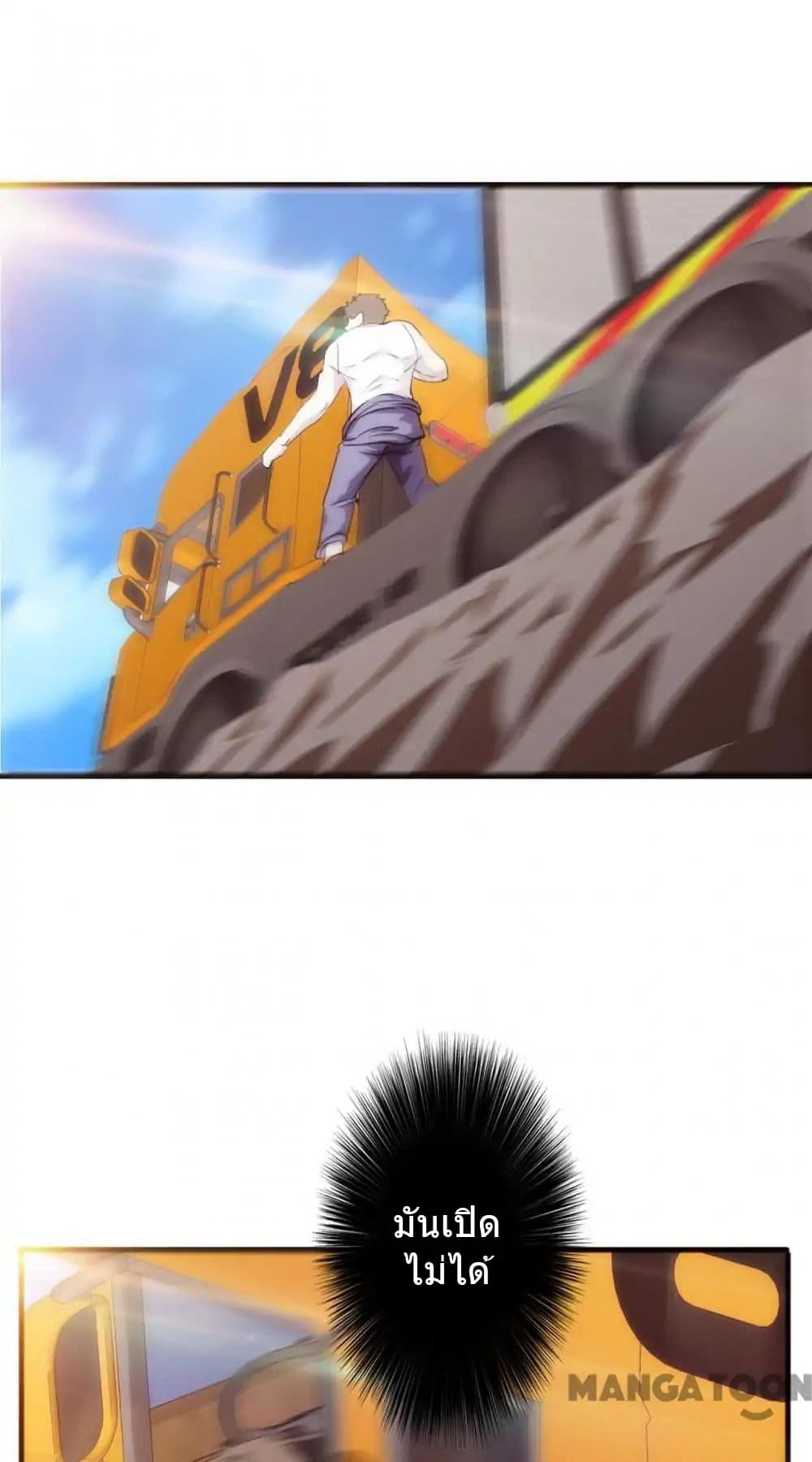 100318914.jpg