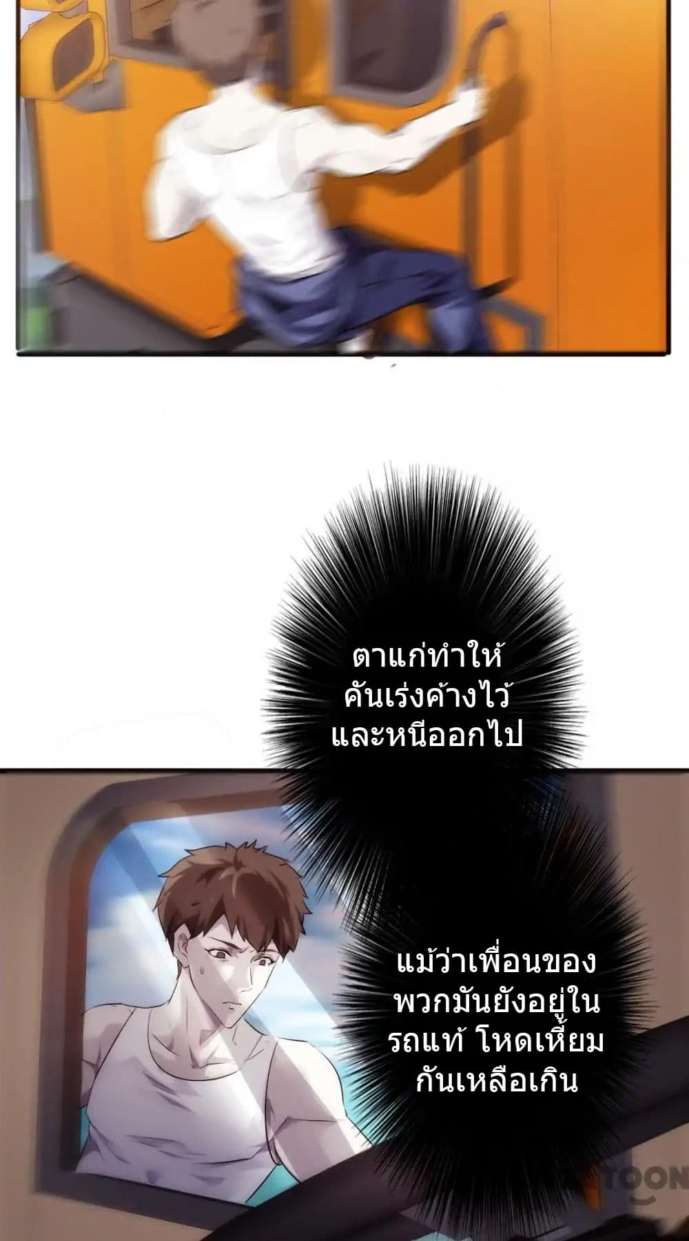 100318946.jpg