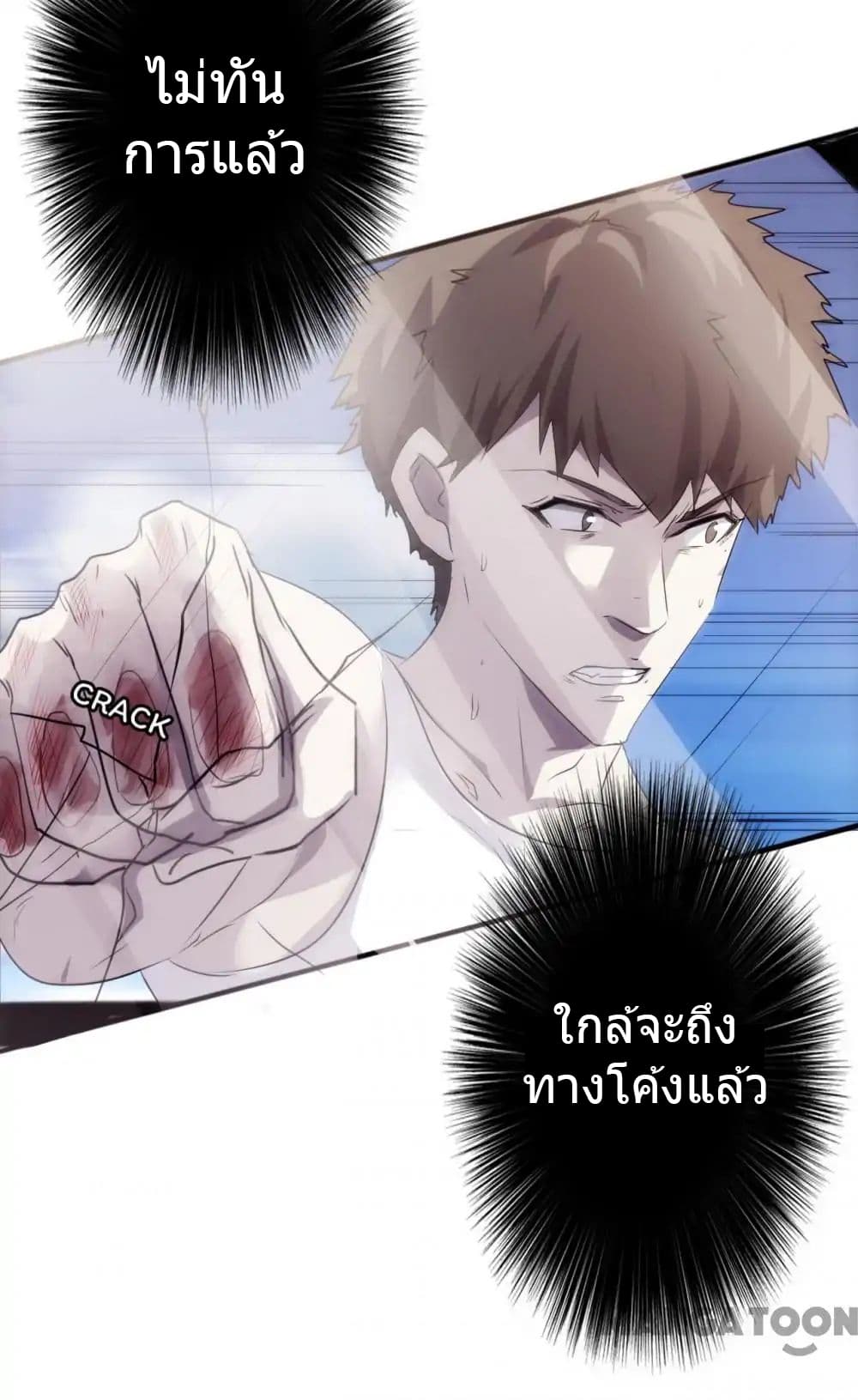 100319138.jpg