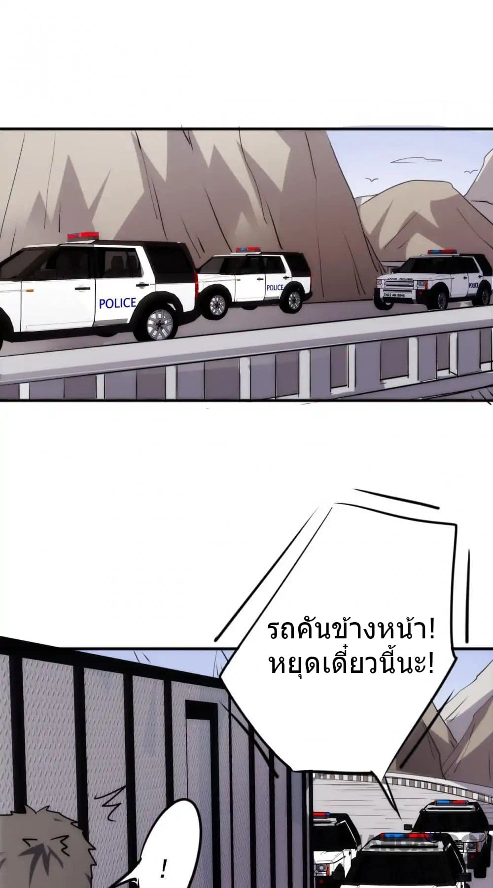 100320260.jpg