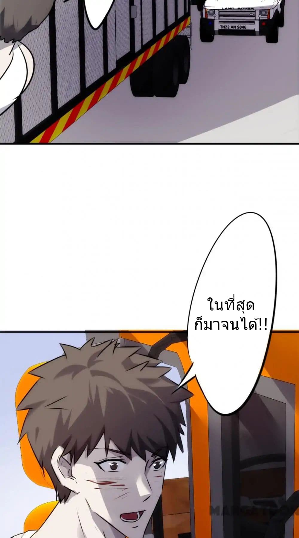 100320292.jpg