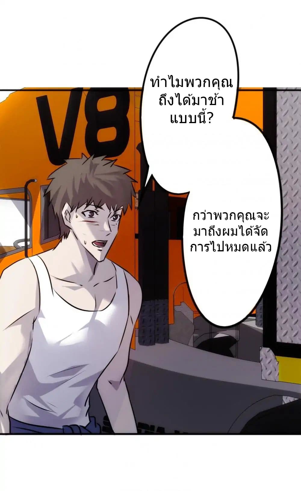 100320356.jpg