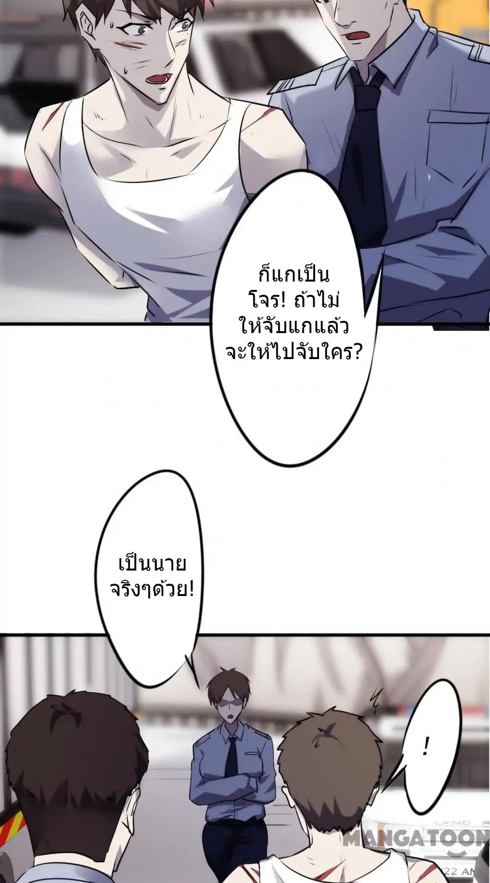 100320773.jpg
