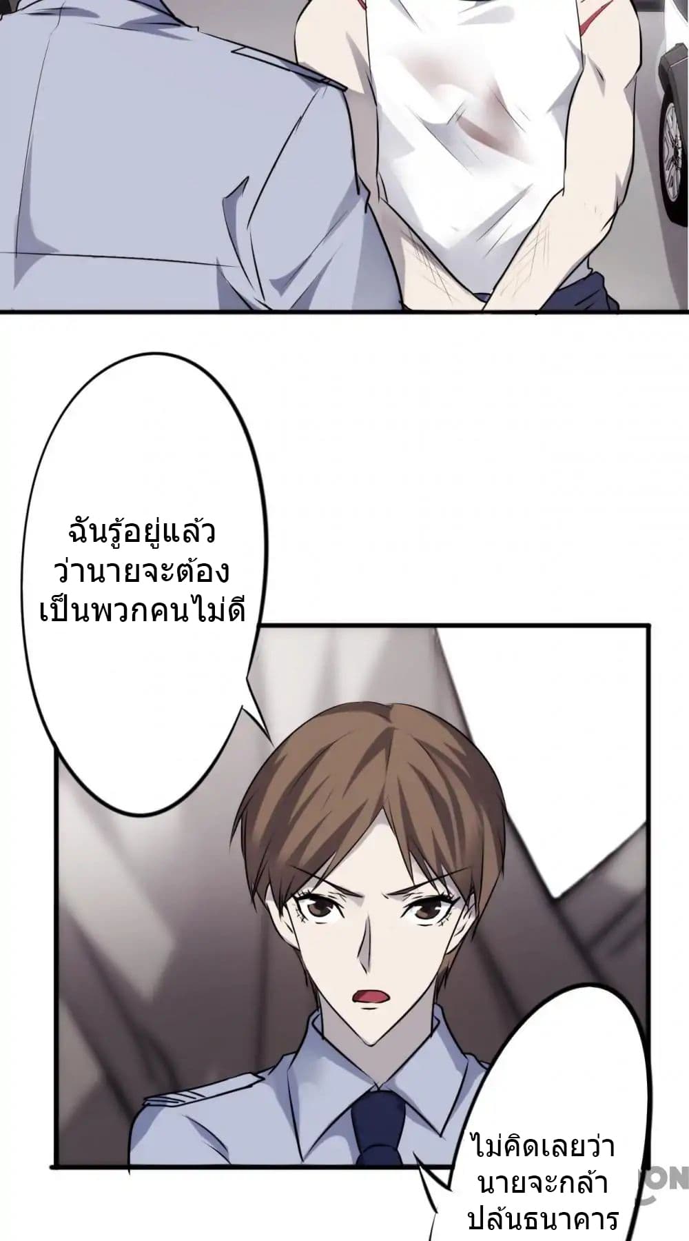 100320805.jpg