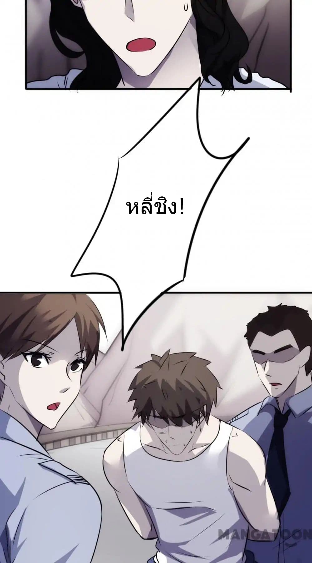 100320933.jpg