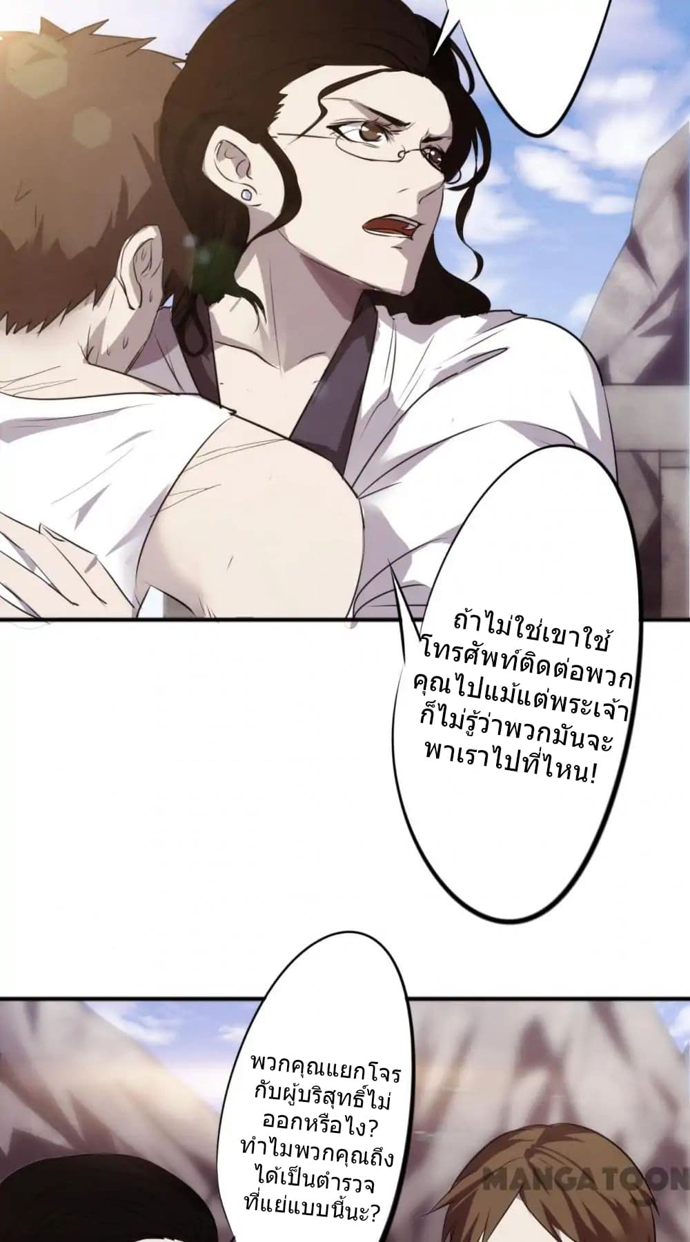 100321382.jpg
