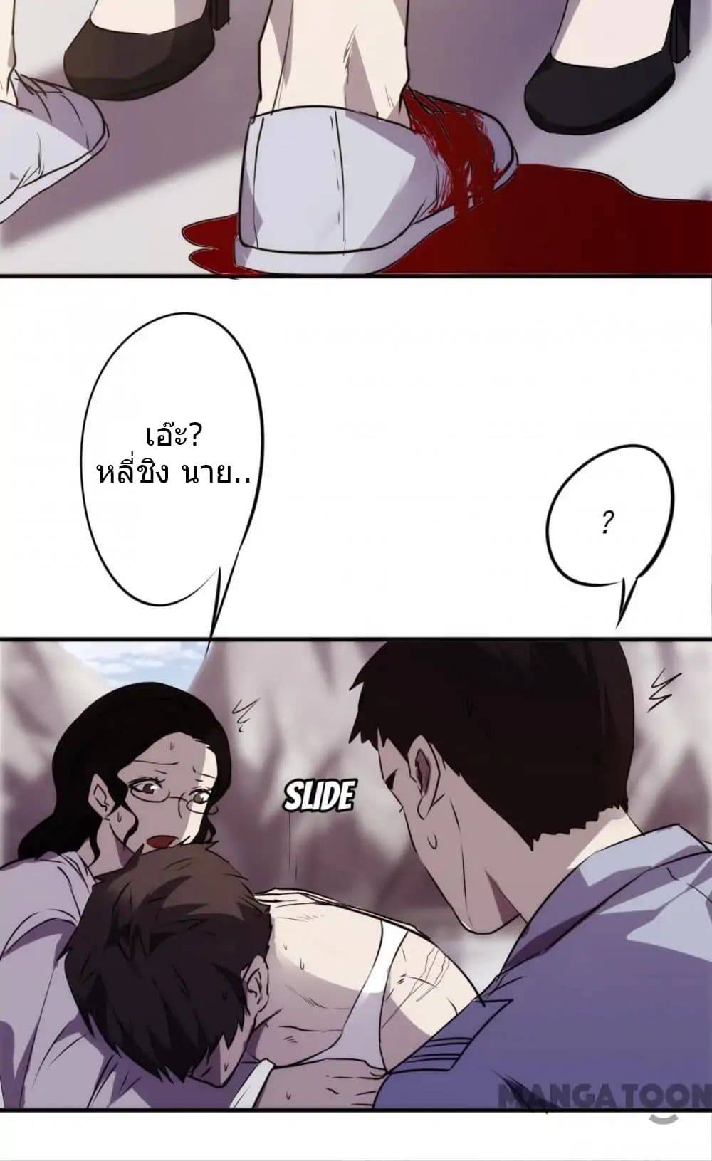 100321446.jpg