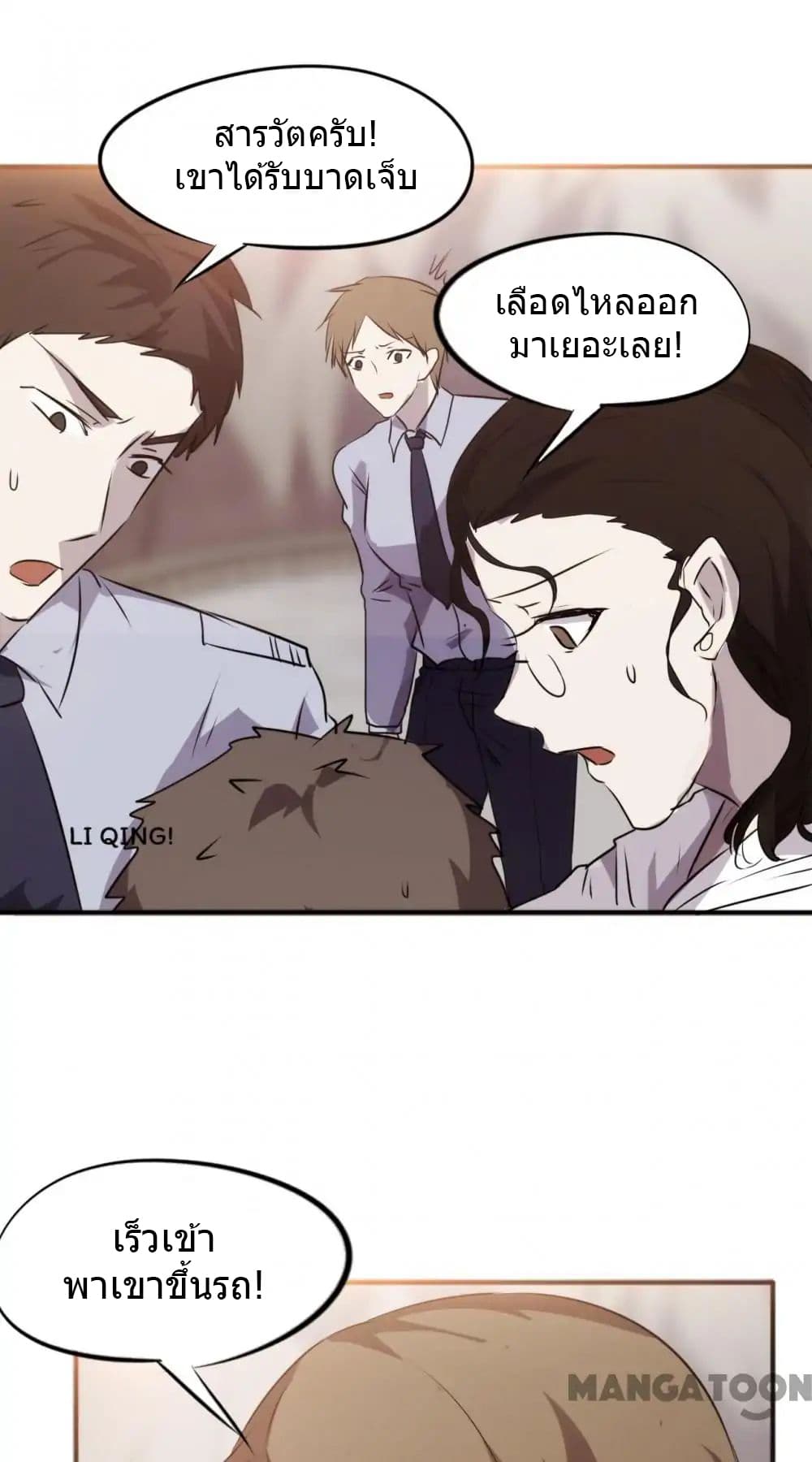 100321478.jpg