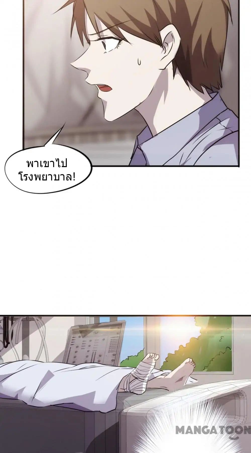 100321510.jpg
