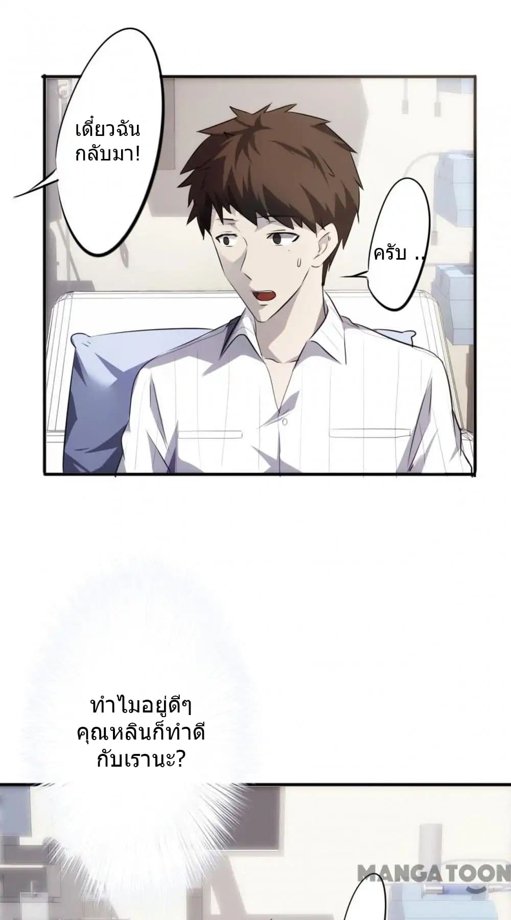 100322087.jpg