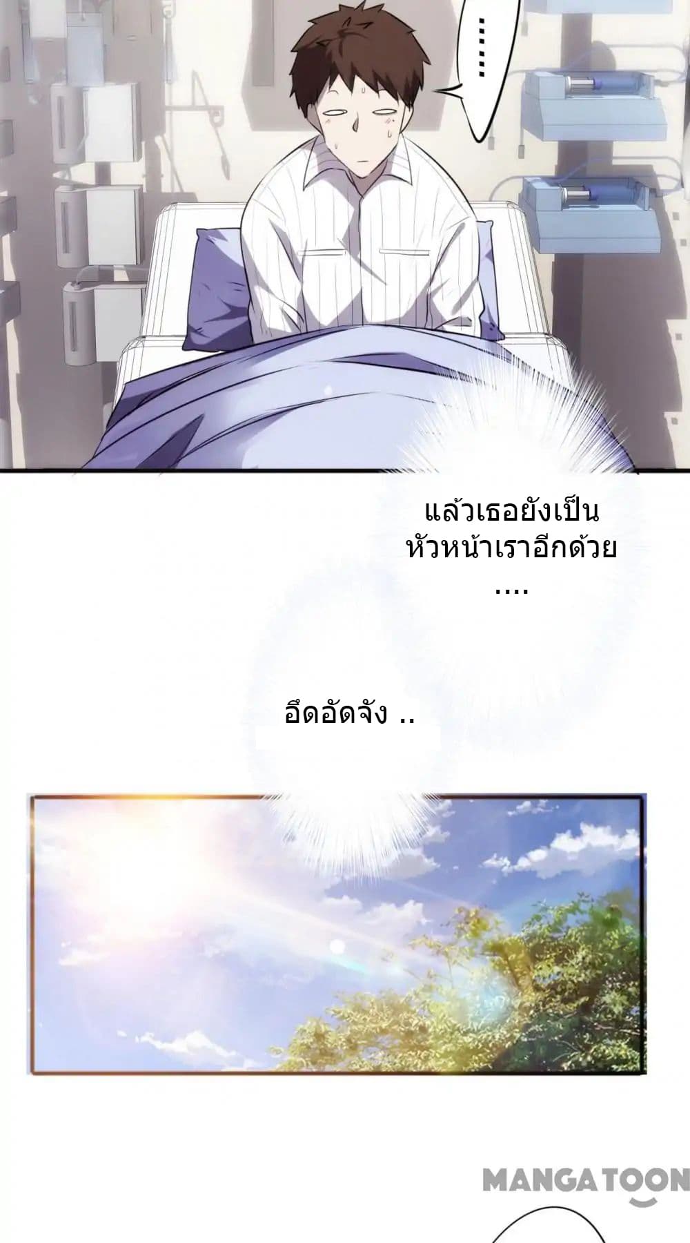100322119.jpg