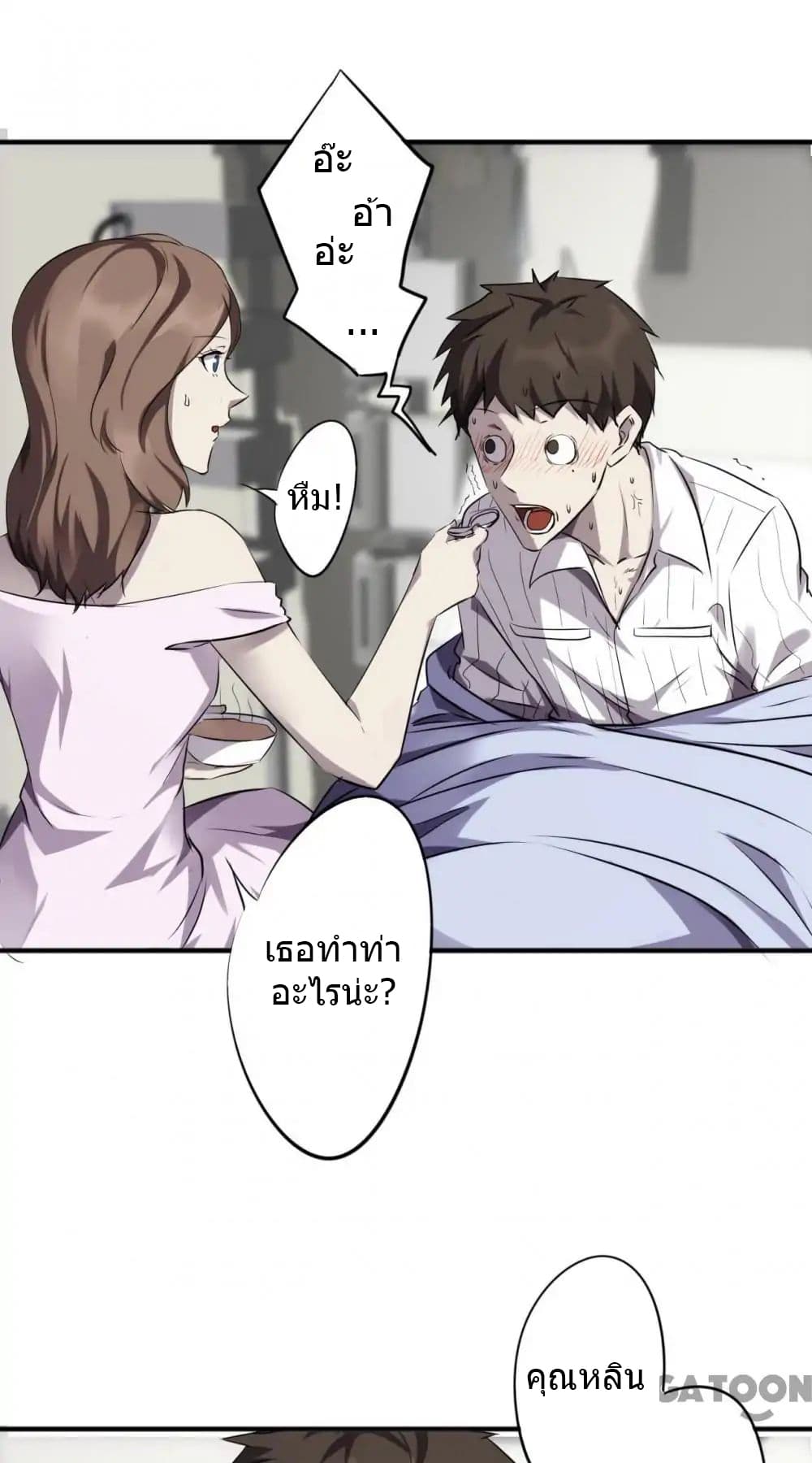 100322568.jpg