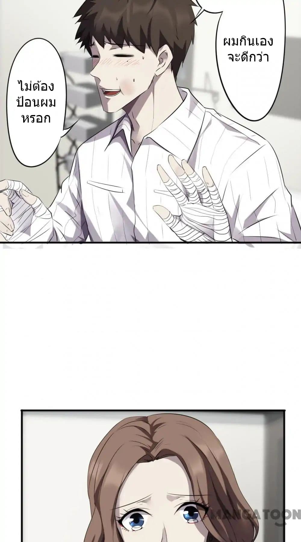 100322600.jpg