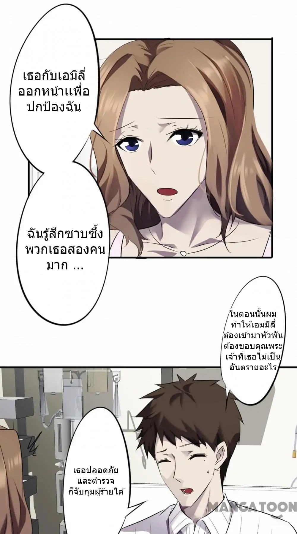 100322696.jpg