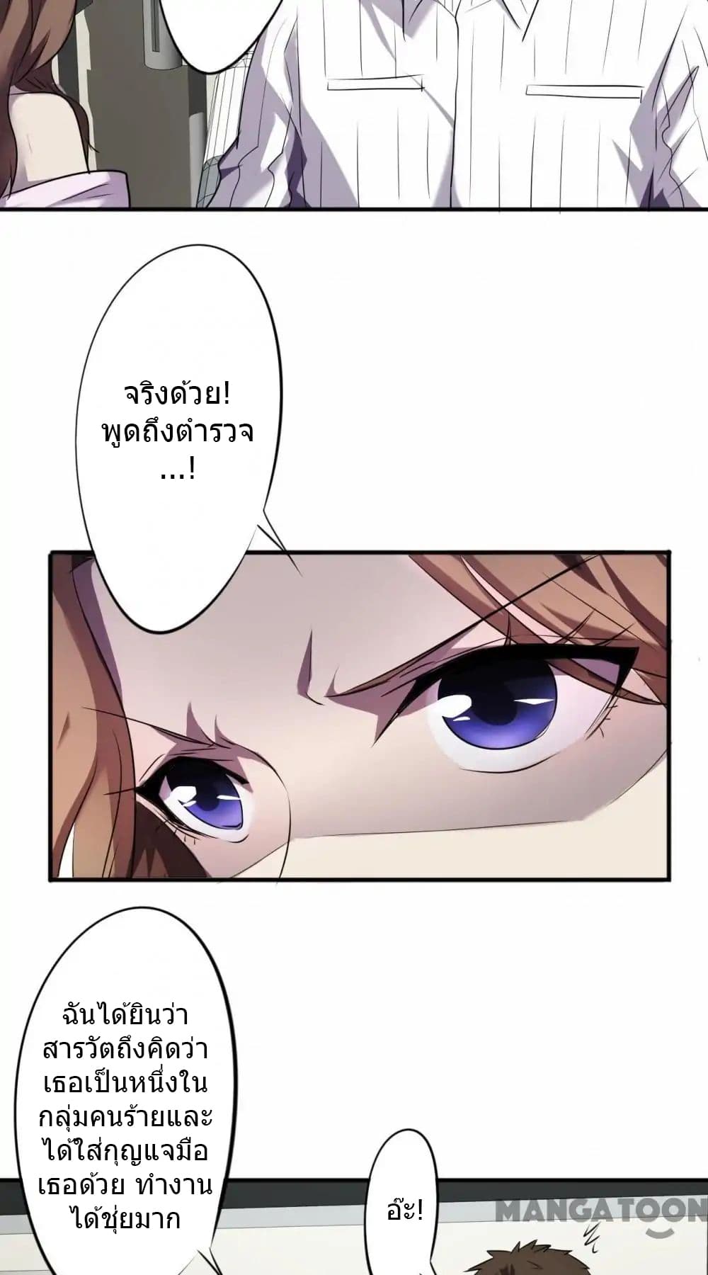 100322728.jpg