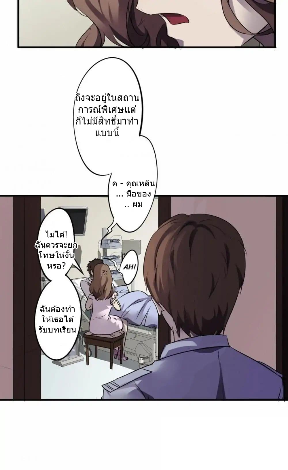 100322792.jpg