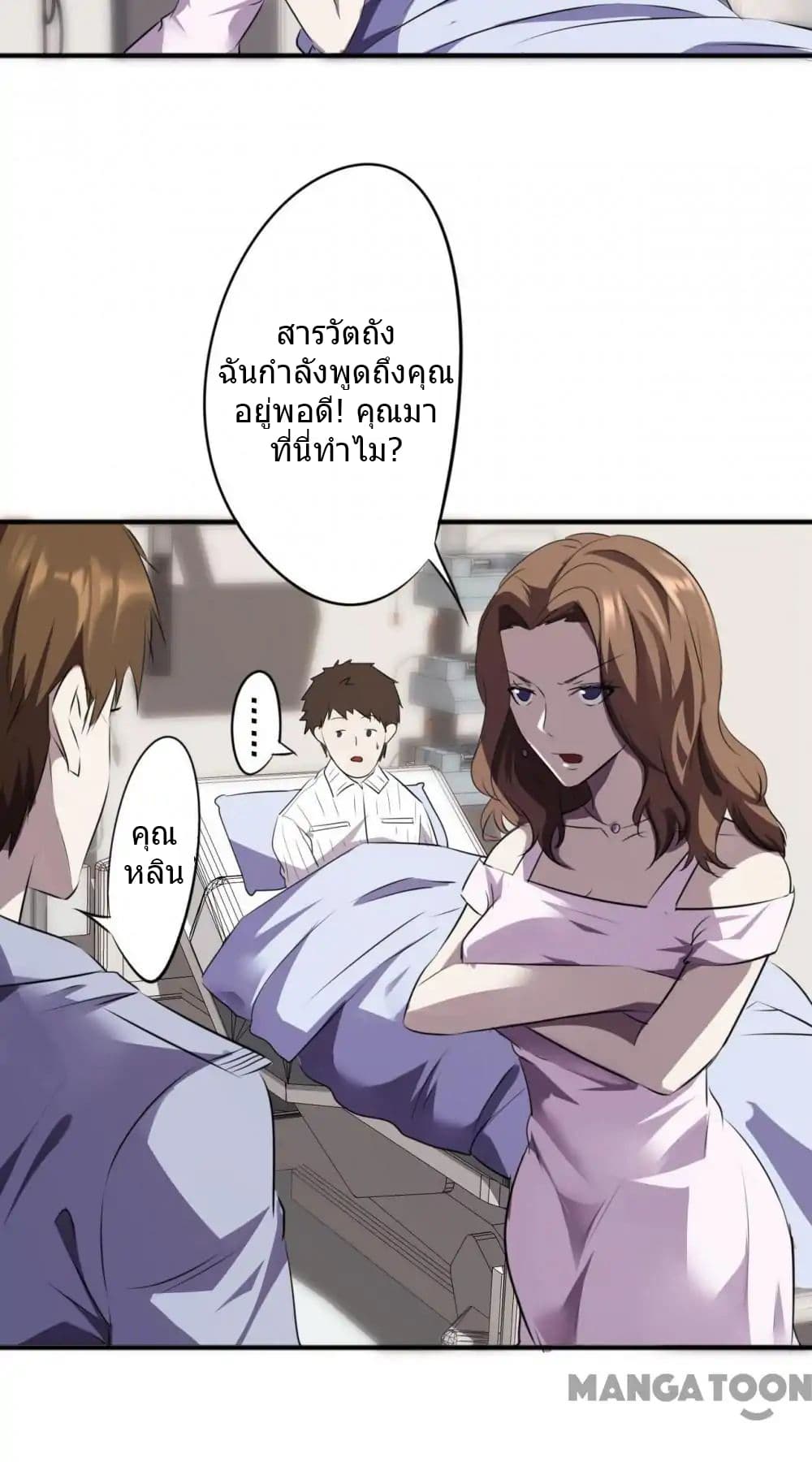 100323209.jpg